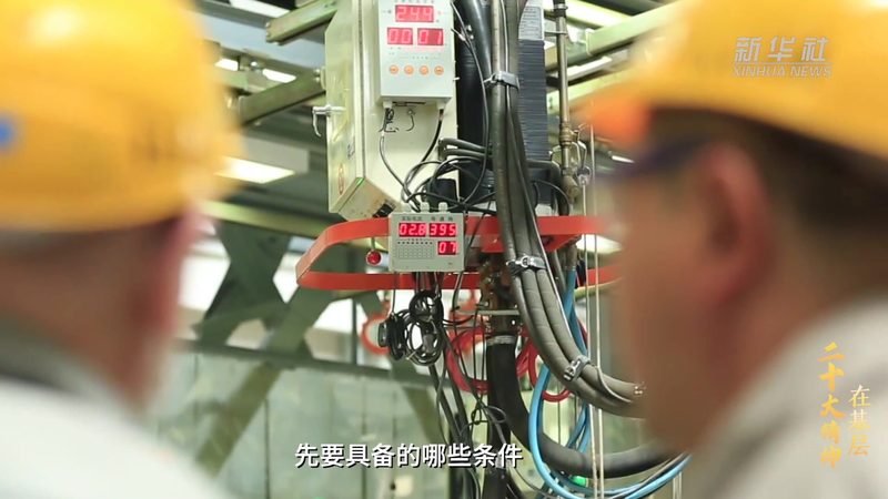 软件测试行业：新手入门工资揭秘与职业发展路径