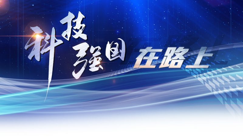 成都ERP库存管理系统：揭秘其核心功能与优势