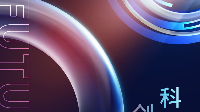 机器学习平台功能定制开发：揭秘定制化背后的关键因素