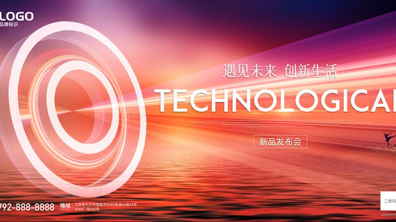 大数据中台性能优化：关键参数解析与优化策略**