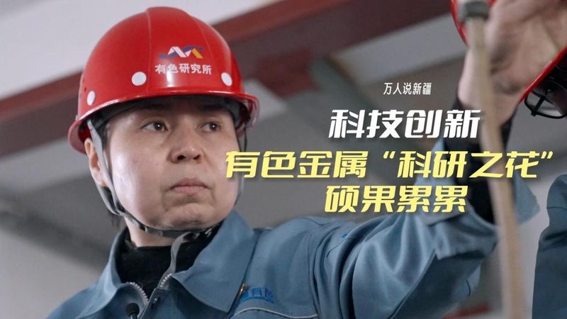 制造业云原生架构持续交付：揭秘高效交付之道